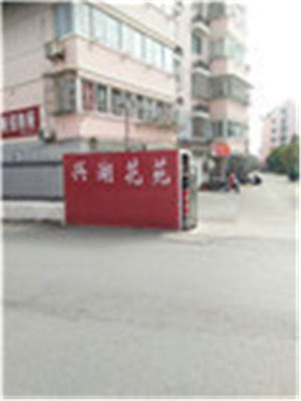 求购：兴湖、永成、尚都、恒鑫、惠民花苑等低层房