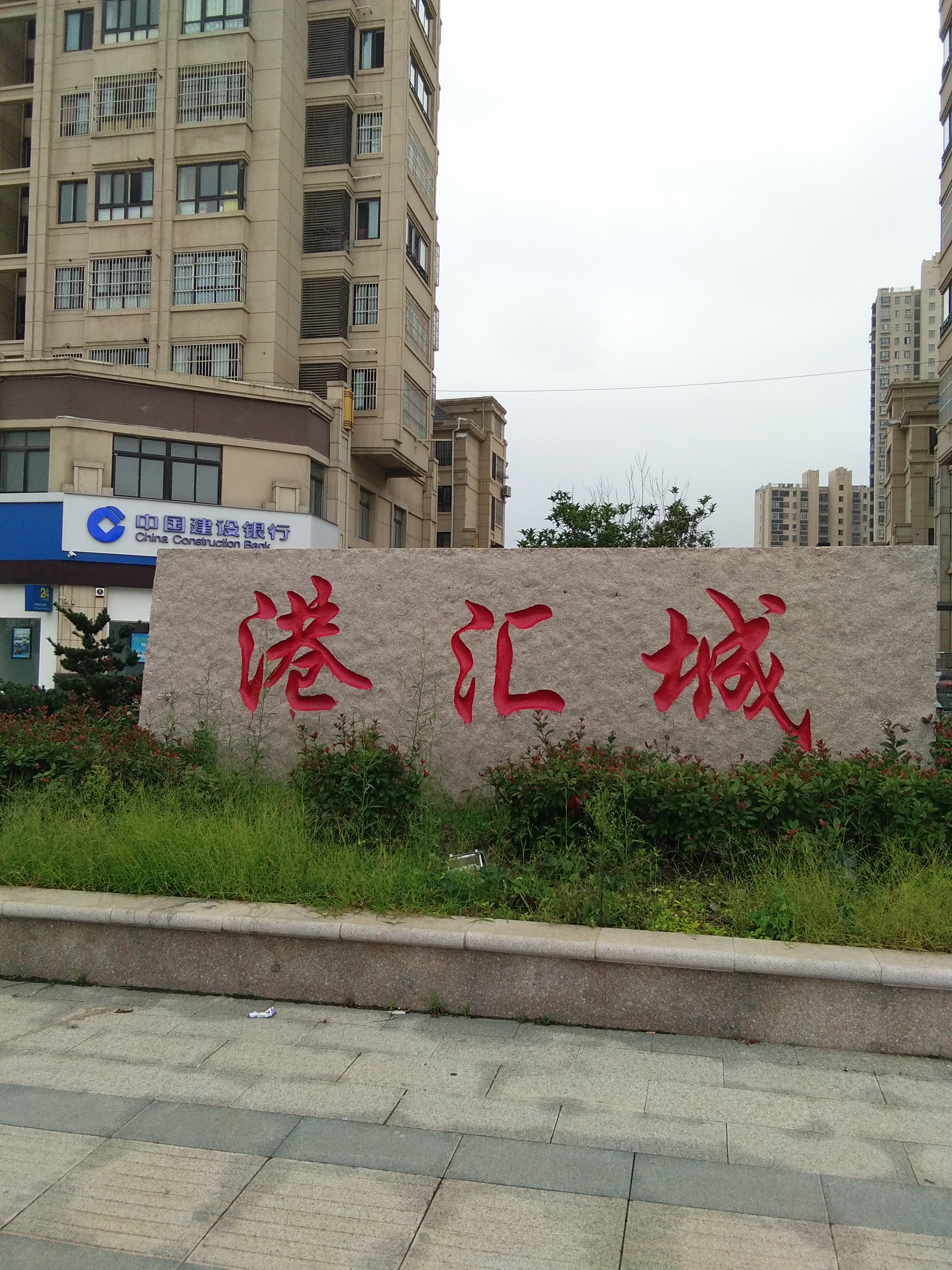 港汇城18/24层129平普装50万