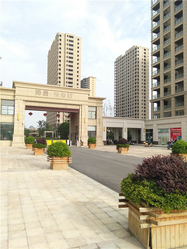 未来城2期16/16层90平精装66.6万