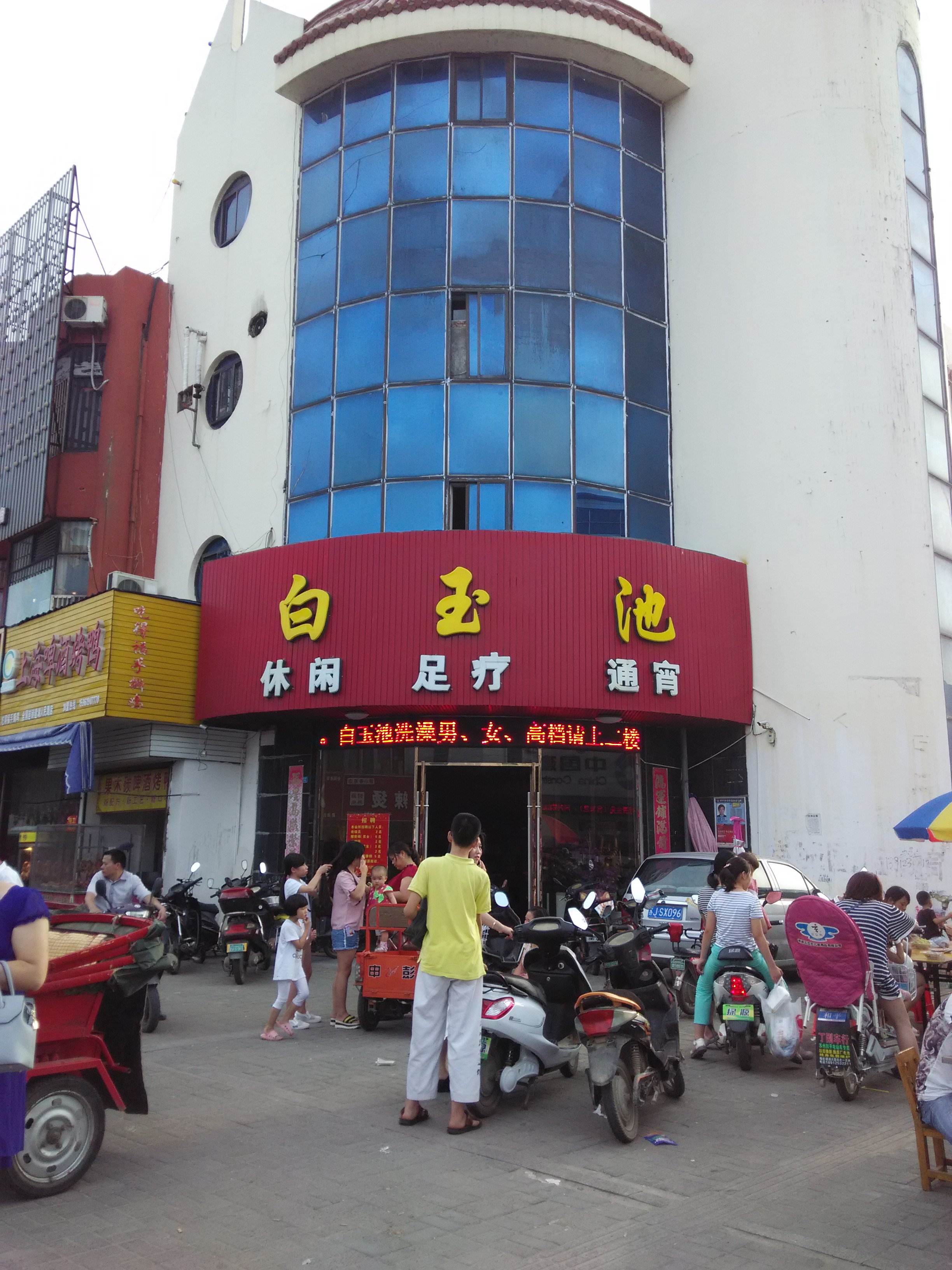 冠华路北侧上下房96平普装26万