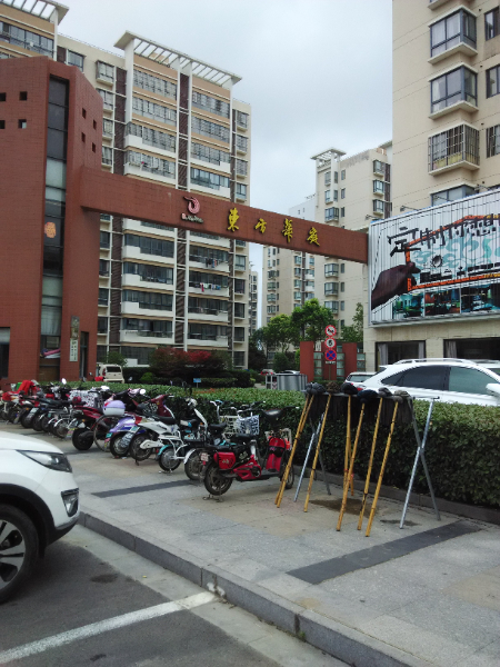 东方华庭2/10层124平