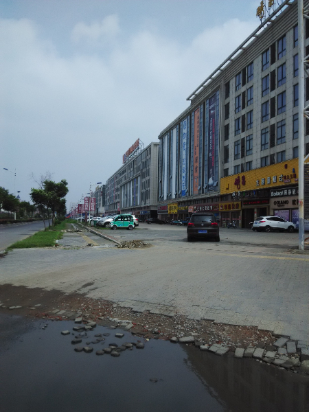 富康苑2/3层127+7平毛坯29.8